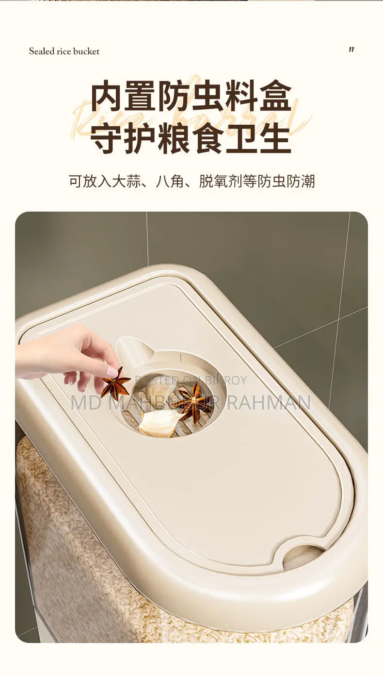Rice Pot Rice Storage