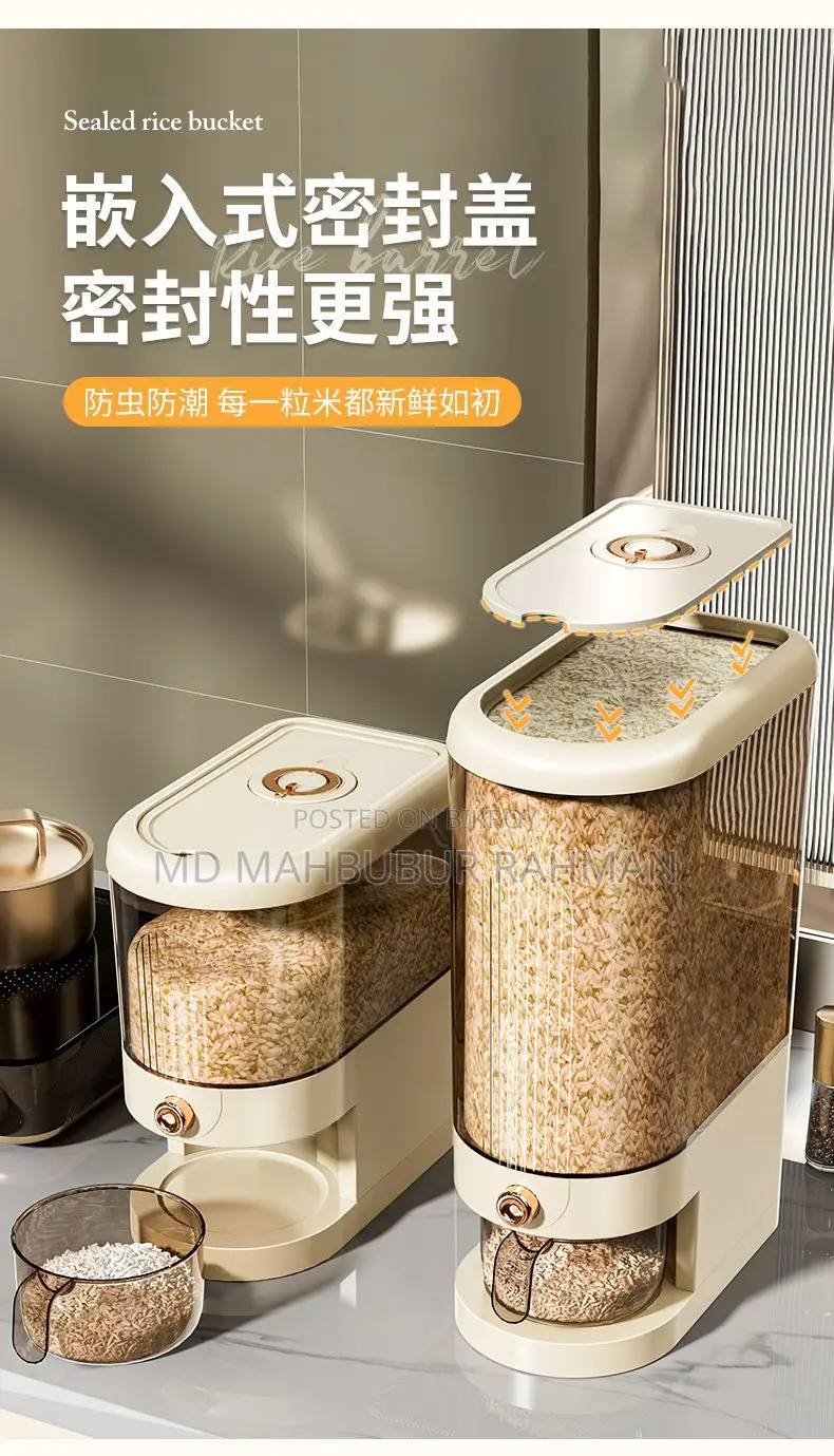 Rice Pot Rice Storage