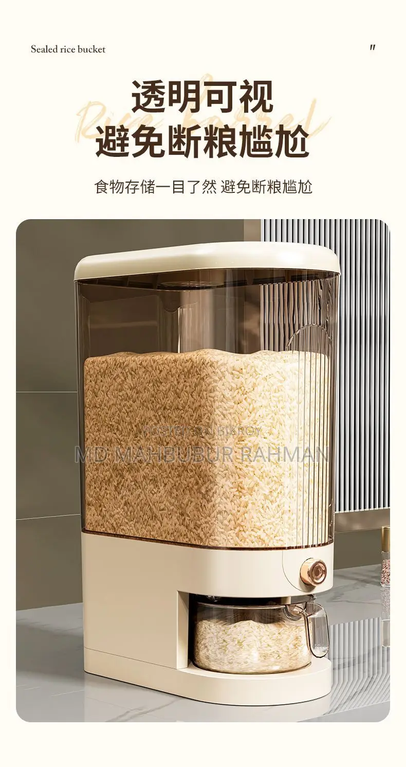 Rice Pot Rice Storage