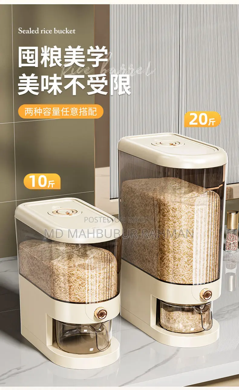 Rice Pot Rice Storage