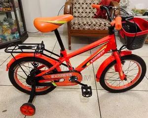 কিডস বাইসাইকেল সুপার ফ্রেশ