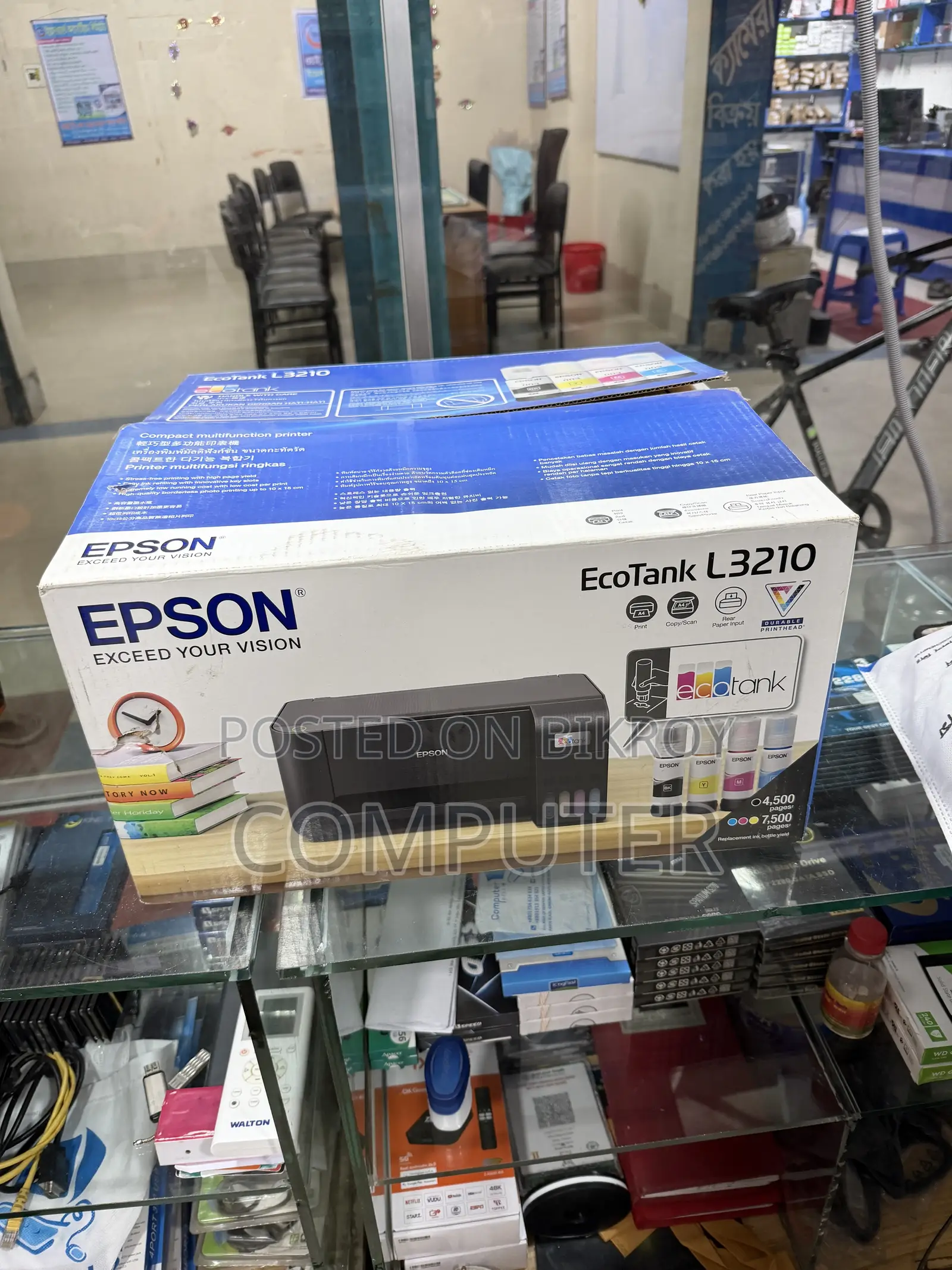 Epson EcoTank L3210 Multifunction InkTank Printer