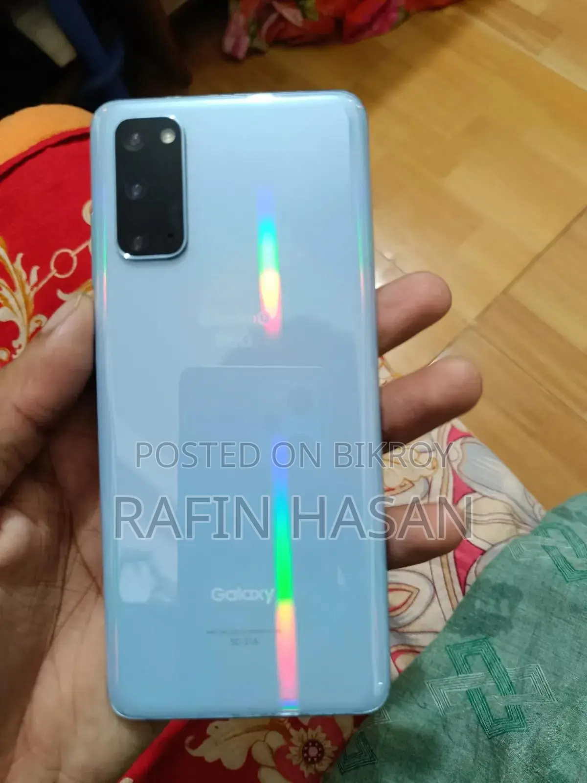 স্যামসাং গ্যালাক্সি এস২০+ ৫জি ১২৮ জিবি ধূসর