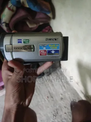 সনি হ্যান্ডিক্যাম ডিসিআর-এসএক্স৪৫