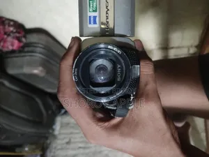 Sony Handycam DCR-SX45