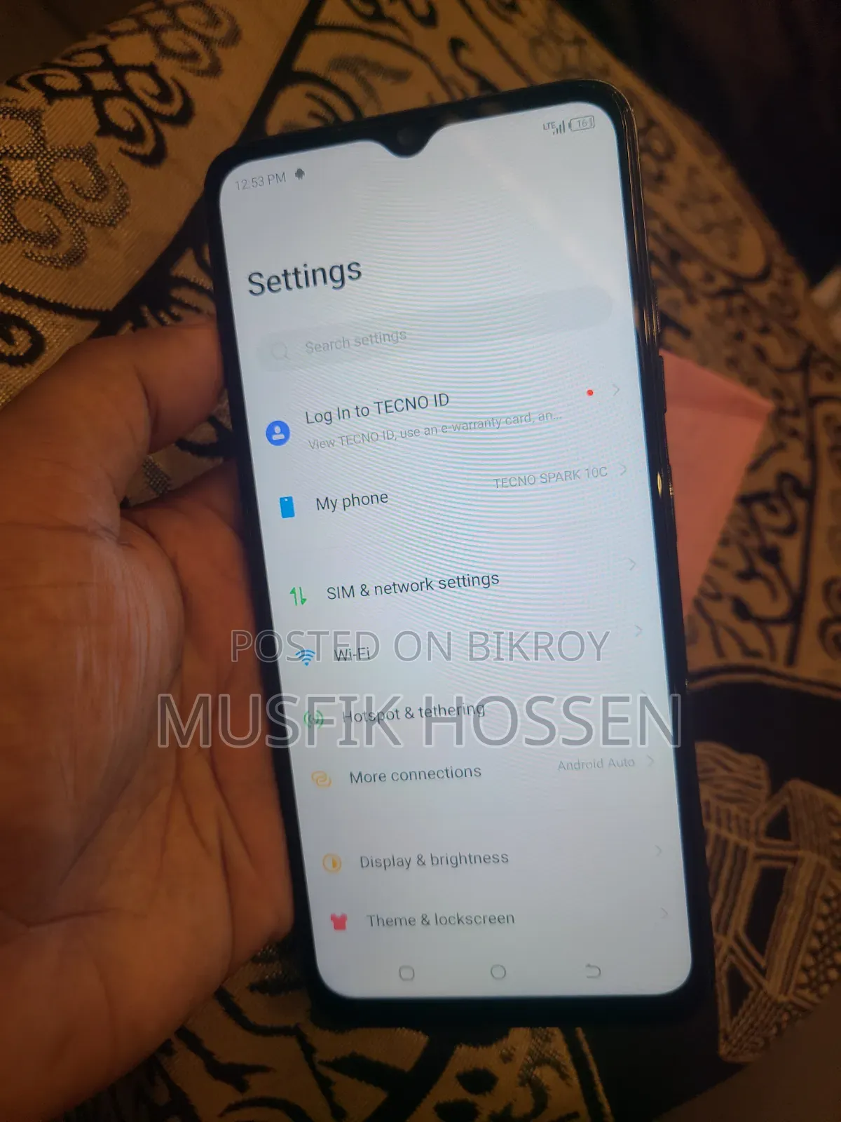 ইনফিনিক্স হট ১১ প্লে ১২৮ জিবি ব্ল্যাক