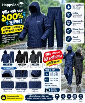 Hapilon Waterproof Raincoat & Pants Set Free Delivery