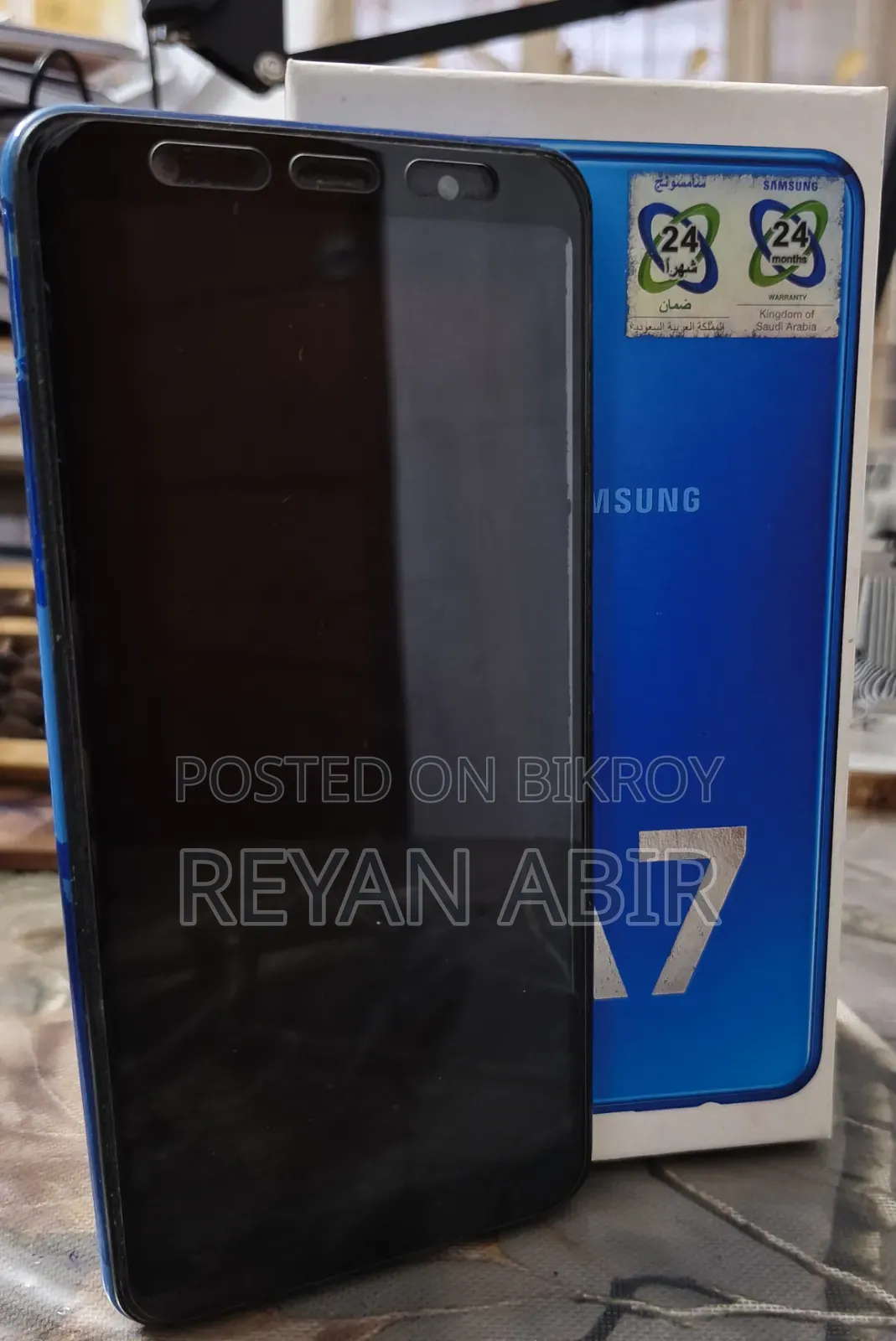 স্যামসাং গ্যালাক্সি এ৭ ১২৮ জিবি ব্লু
