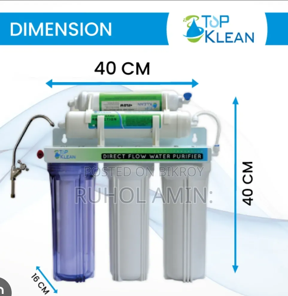 Water Filter