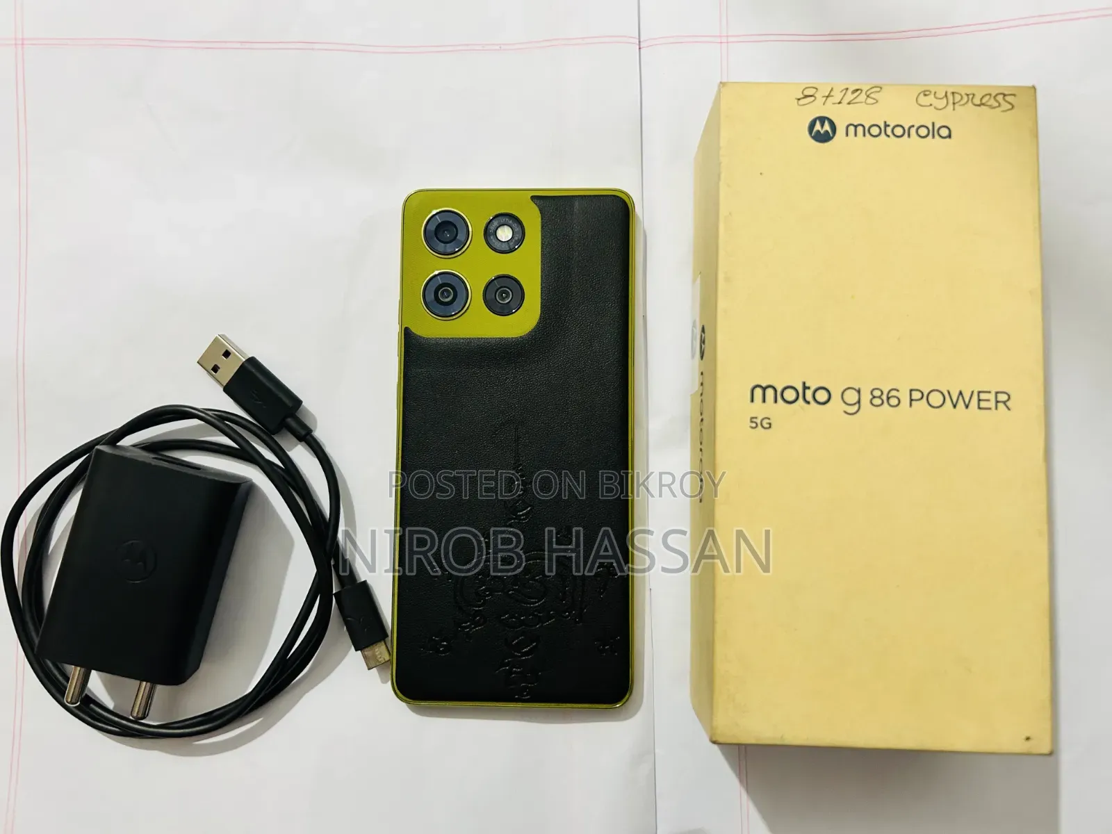Motorola Moto G86 Power 128 GB Gold