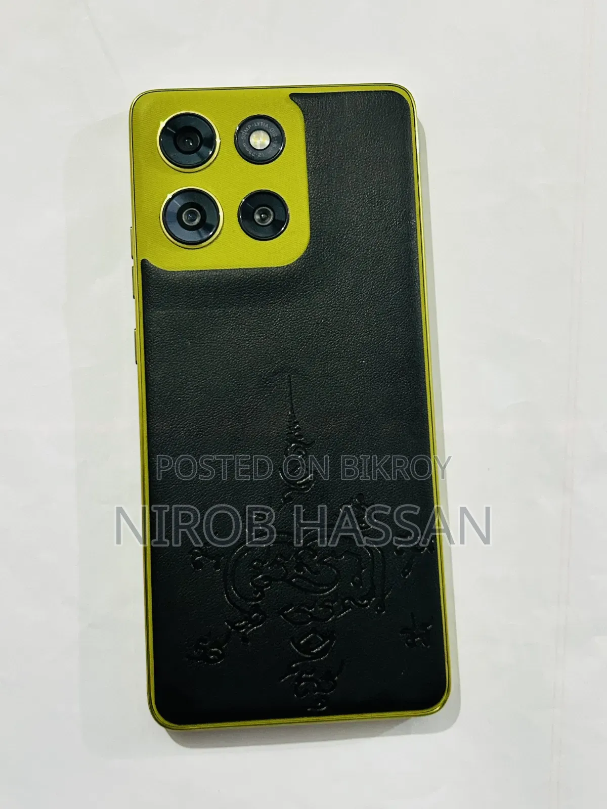 Motorola Moto G86 Power 128 GB Gold