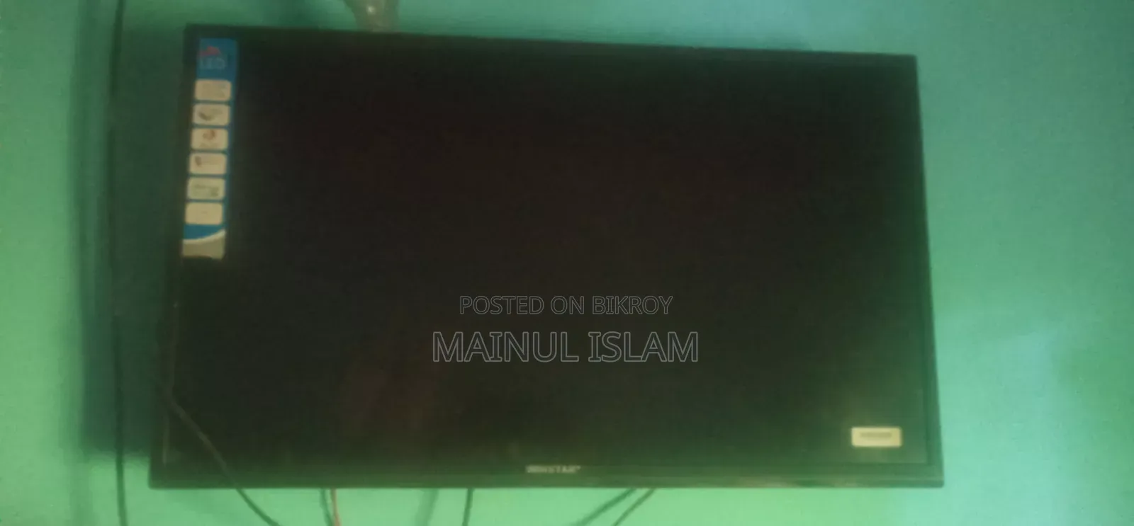 এলইডি টিভি ৩২ ইঞ্চি