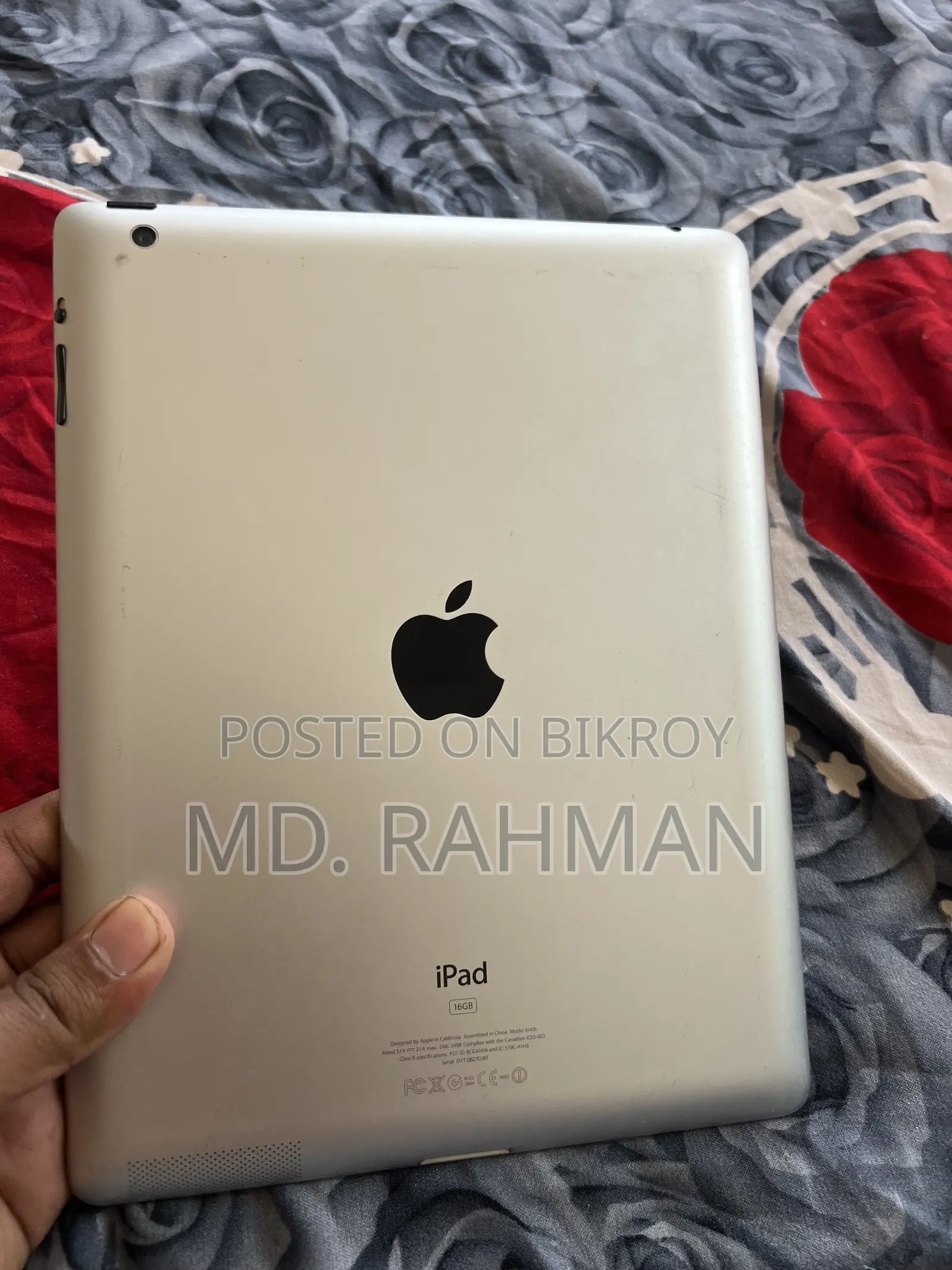 নতুন অ্যাপল আইপ্যাড এয়ার ২ ৮ জিবি হোয়াইট