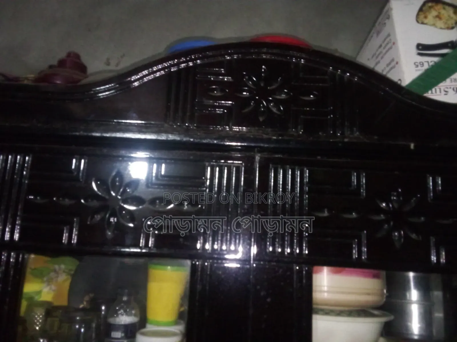 শোকেছ টি বিক্রি করা হবে