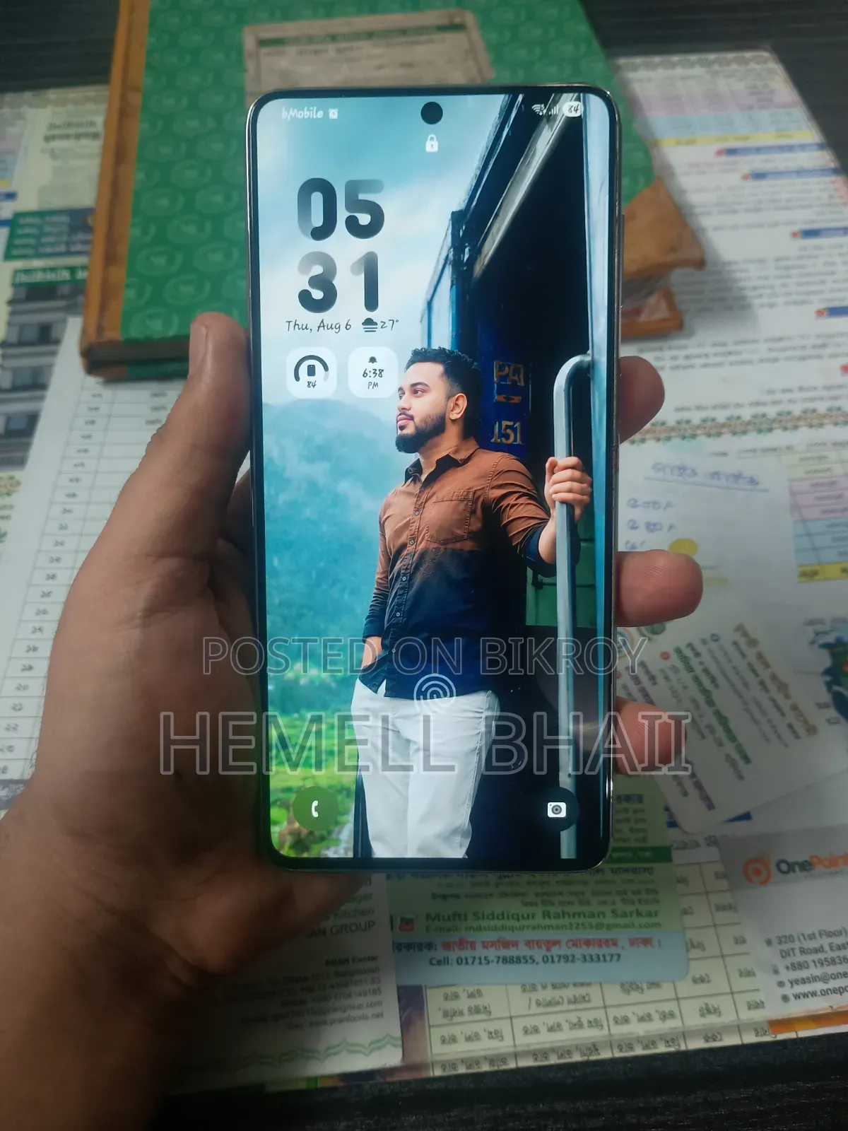 স্যামসাং গ্যালাক্সি এস২১+ ৫জি ২৫৬ জিবি গোল্ড
