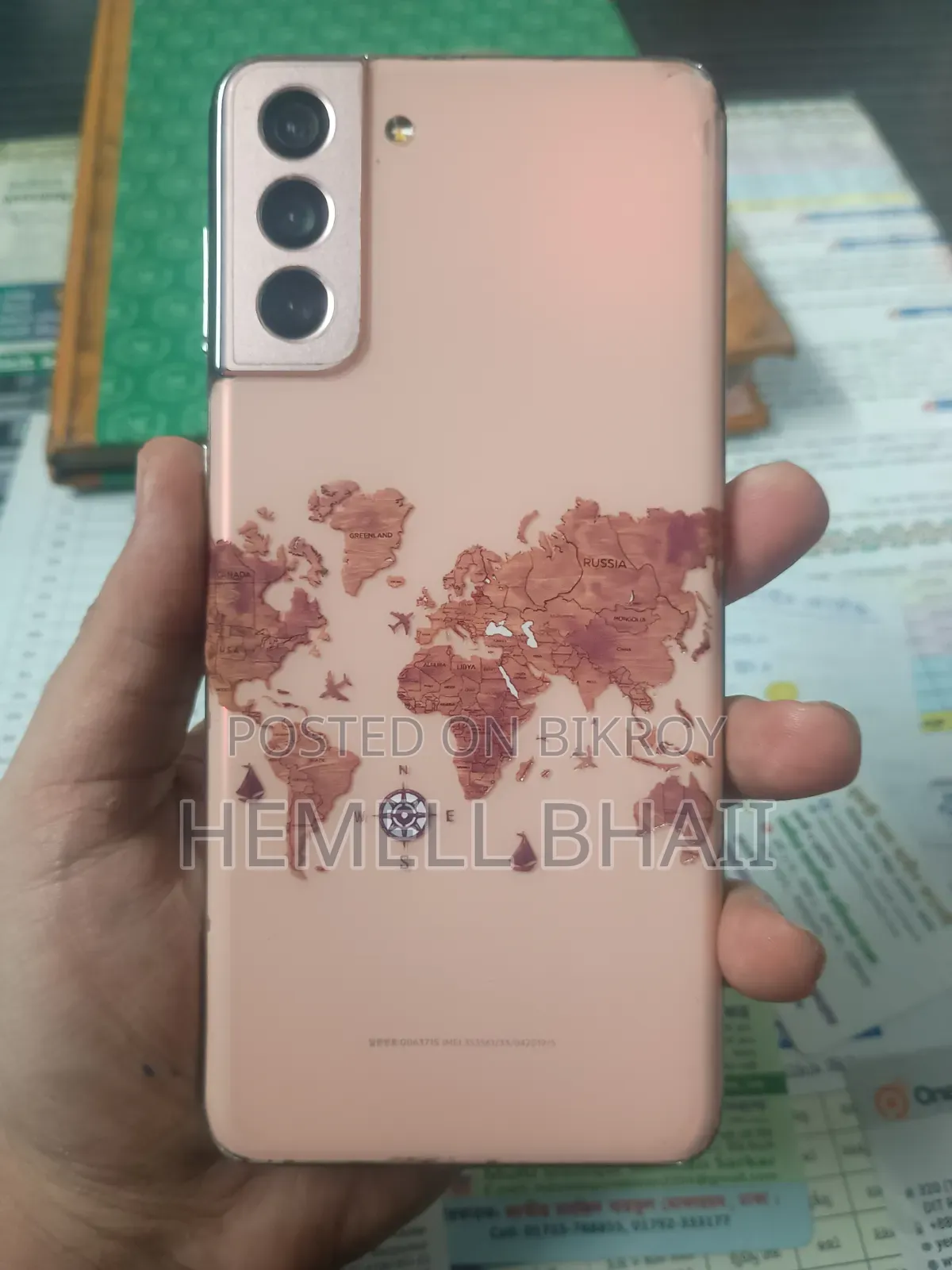 স্যামসাং গ্যালাক্সি এস২১+ ৫জি ২৫৬ জিবি গোল্ড