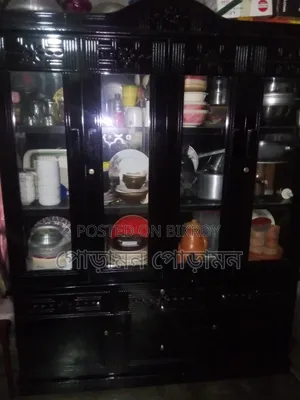 শোকেছ টি বিক্রি করা হবে