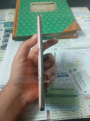 স্যামসাং গ্যালাক্সি এস২১+ ৫জি ২৫৬ জিবি গোল্ড