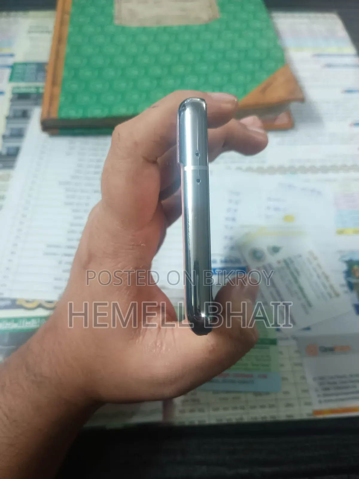 স্যামসাং গ্যালাক্সি এস২১+ ৫জি ২৫৬ জিবি গোল্ড