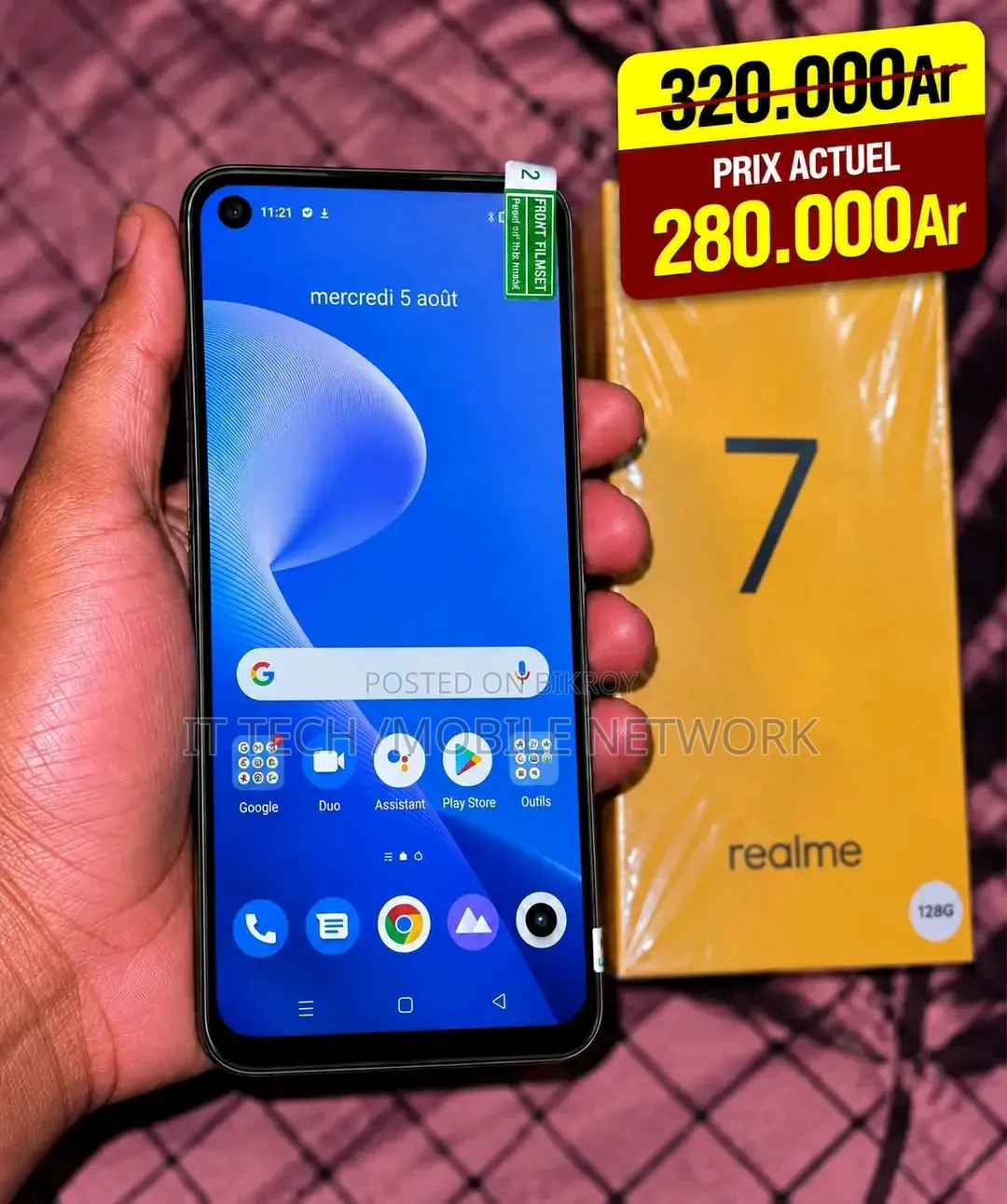 New Realme 7 5G 128 GB Black