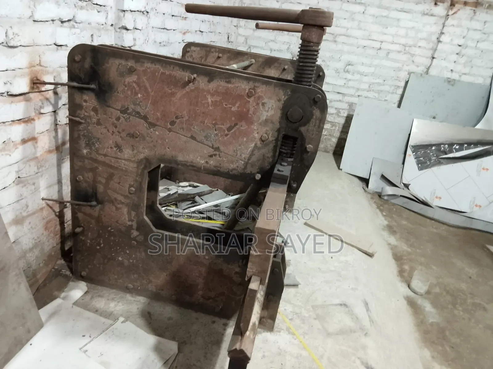 MS Sheet Bending Machine
