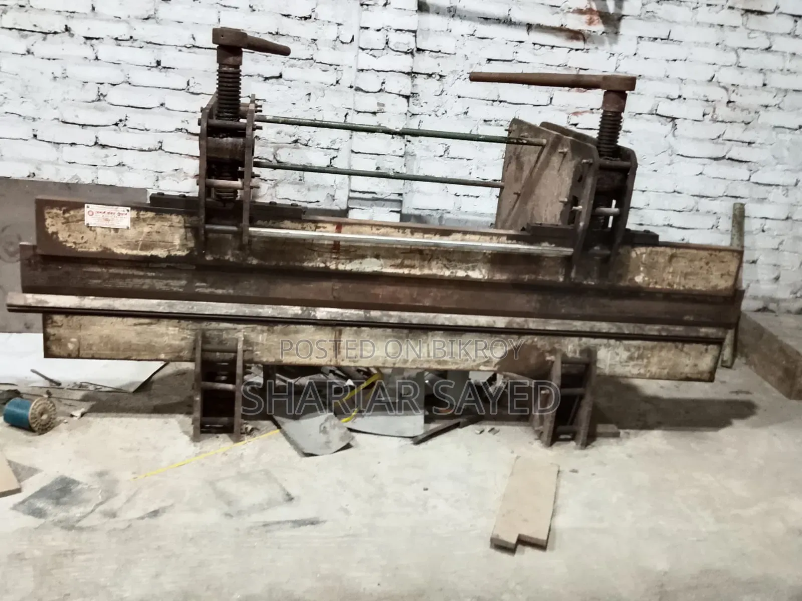 MS Sheet Bending Machine