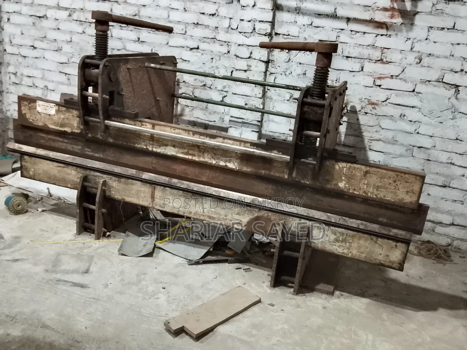MS Sheet Bending Machine