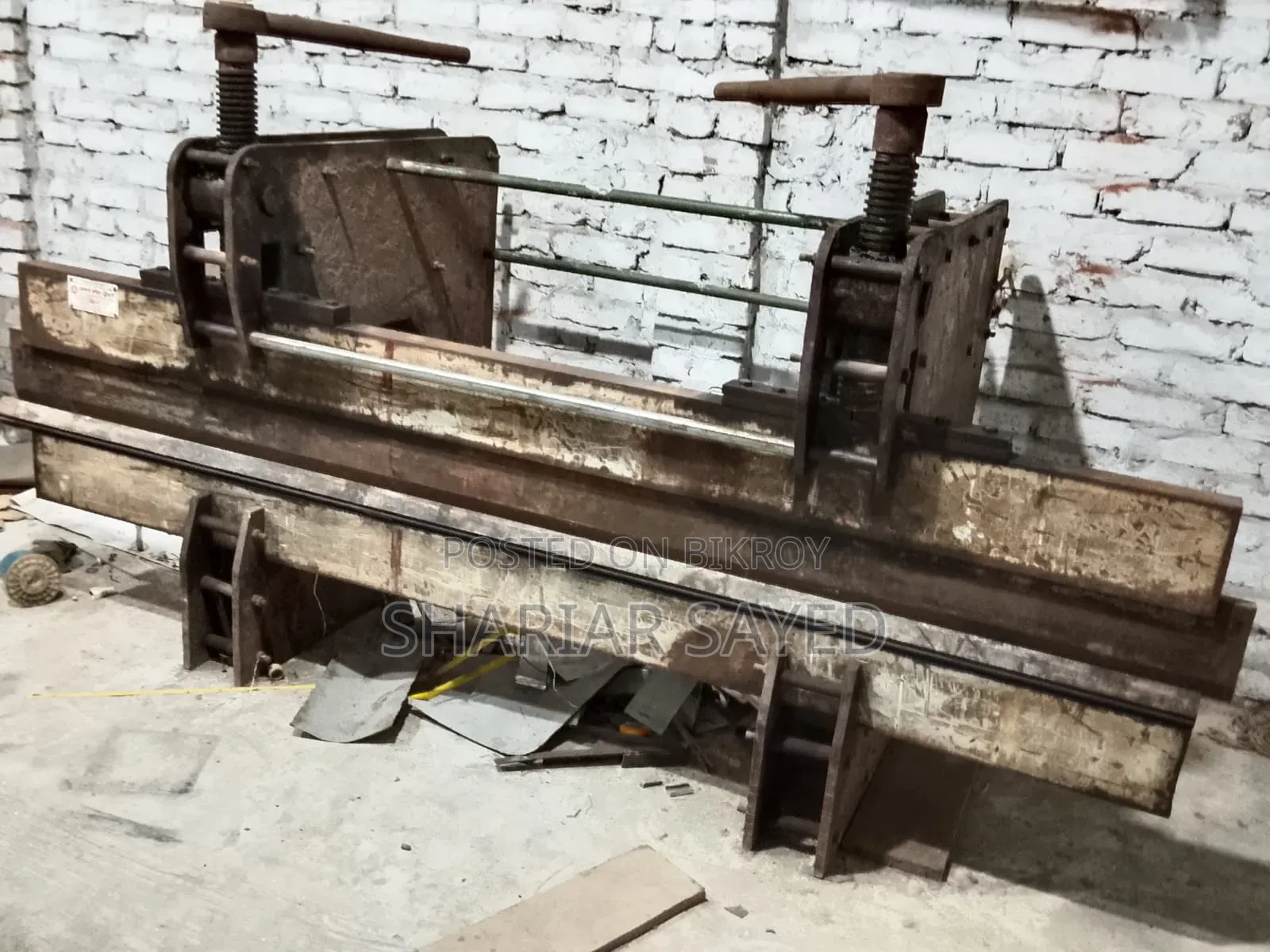 MS Sheet Bending Machine