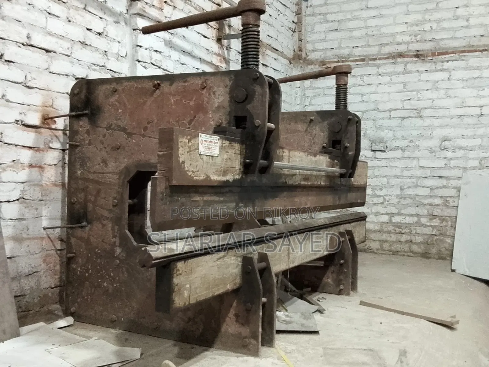 MS Sheet Bending Machine
