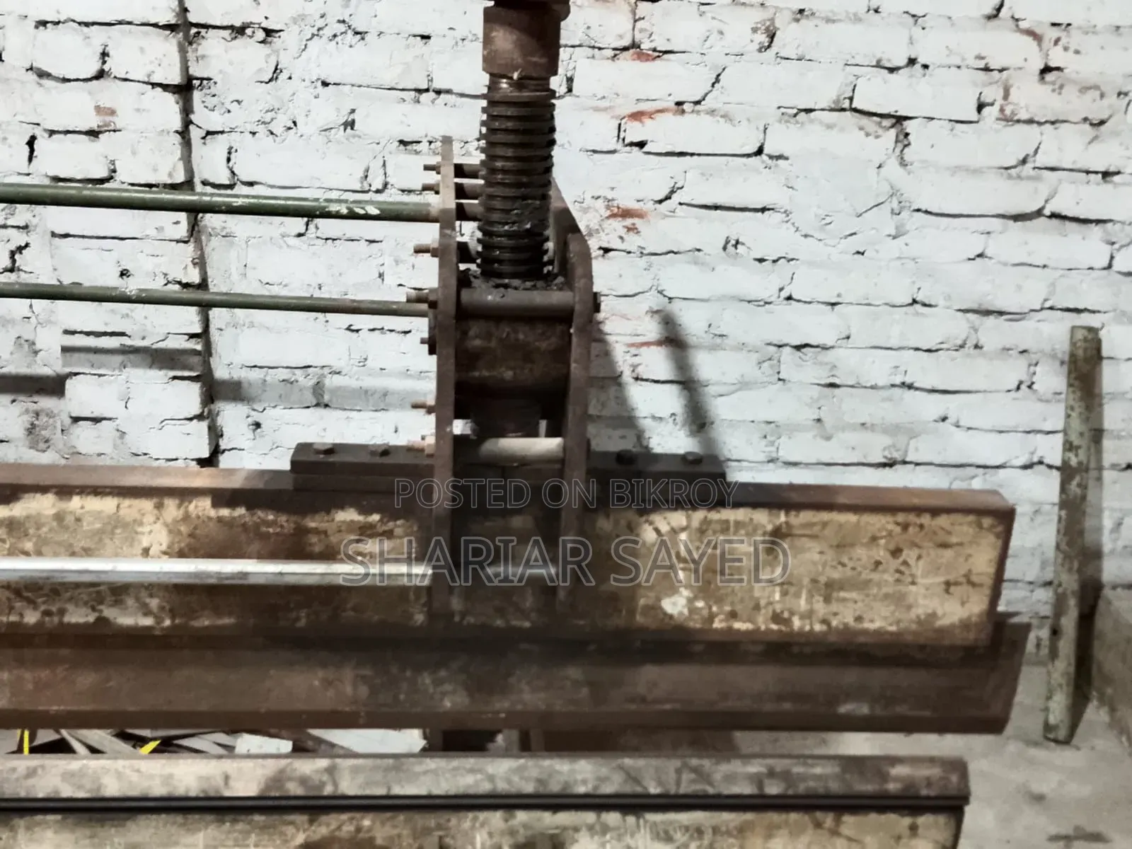 MS Sheet Bending Machine