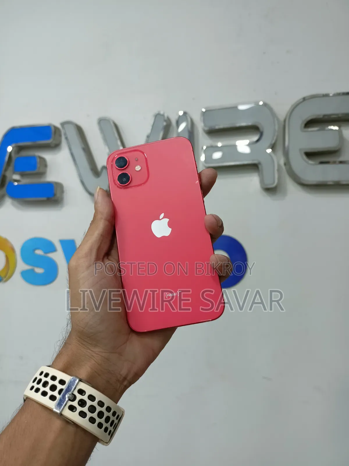 অ্যাপল আইফোন ১২ ১২৮ জিবি রেড