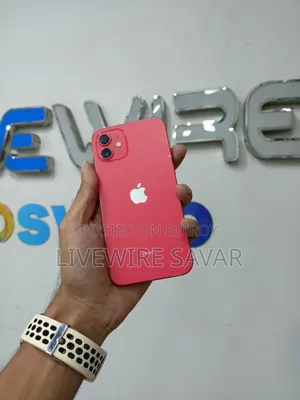 অ্যাপল আইফোন ১২ ১২৮ জিবি রেড