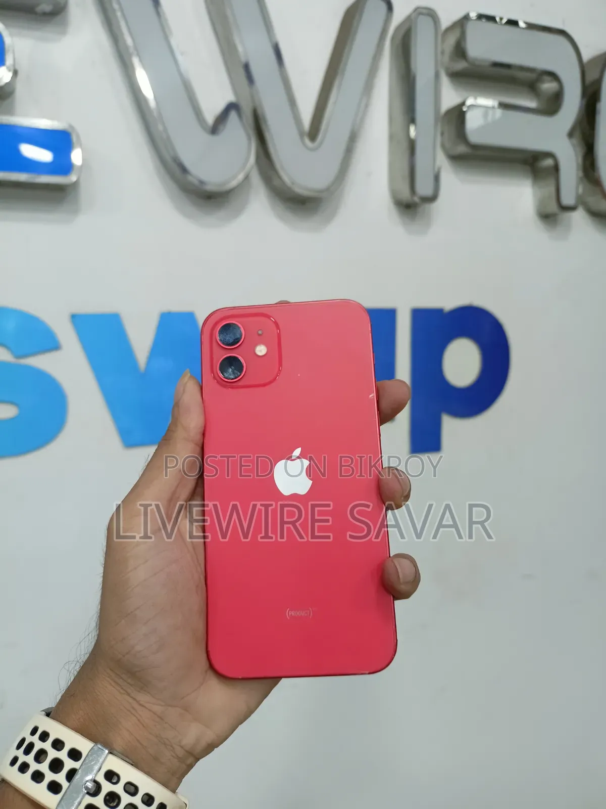 অ্যাপল আইফোন ১২ ১২৮ জিবি রেড