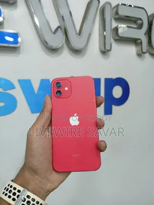 অ্যাপল আইফোন ১২ ১২৮ জিবি রেড