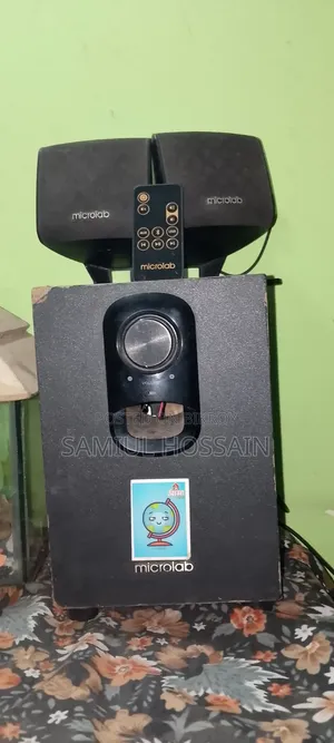 Sound Box