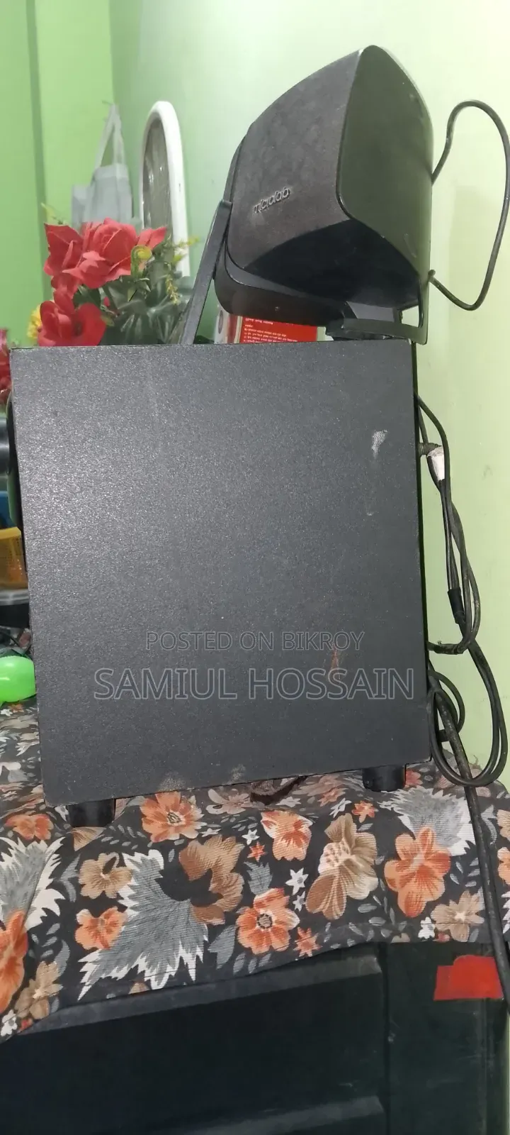 Sound Box