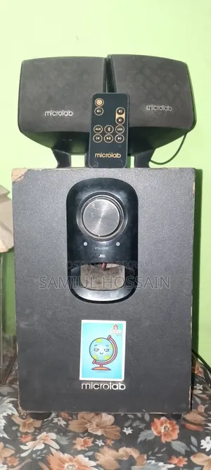 Sound Box
