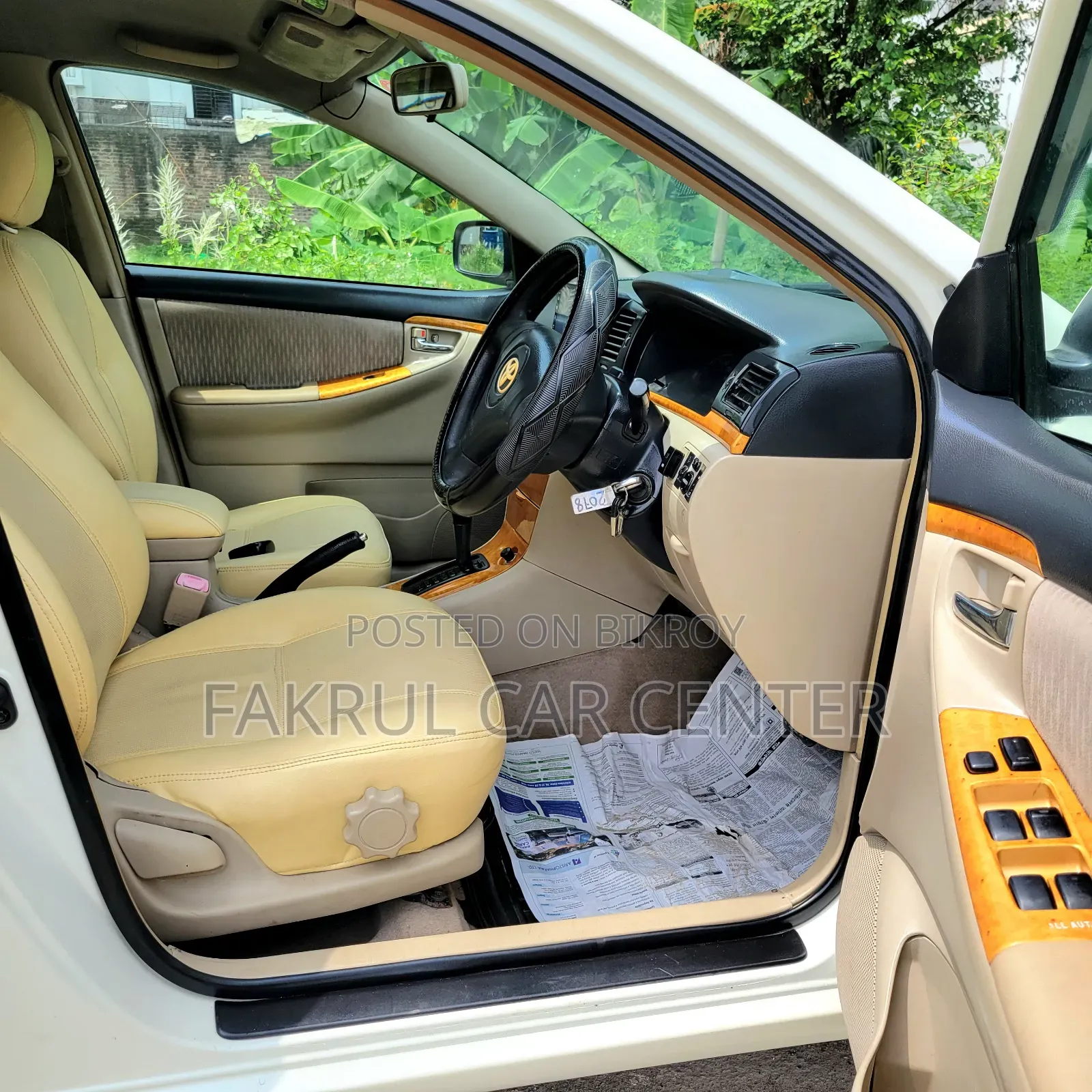 Toyota Corolla RunX 2005 Pearl