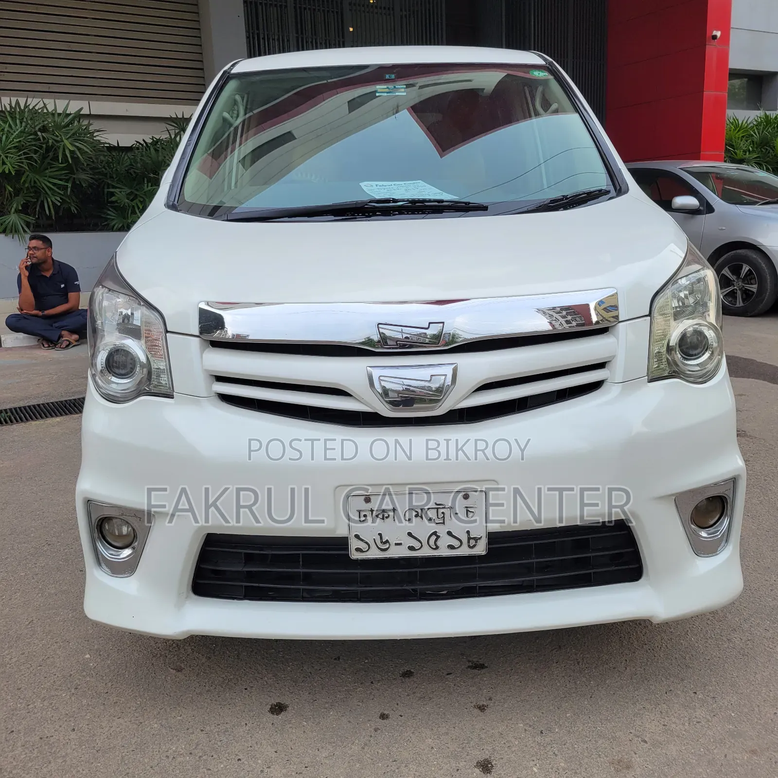 Toyota Noah 2012 Pearl