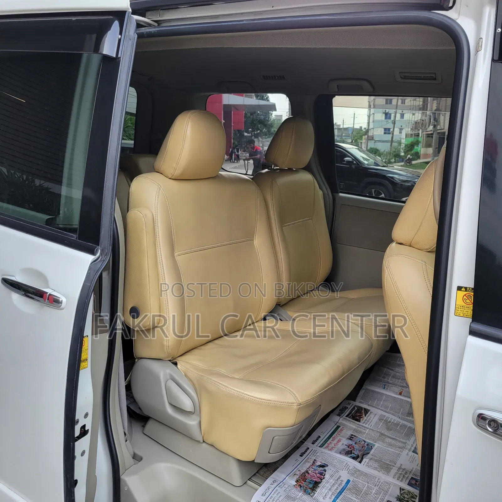 Toyota Noah 2012 Pearl