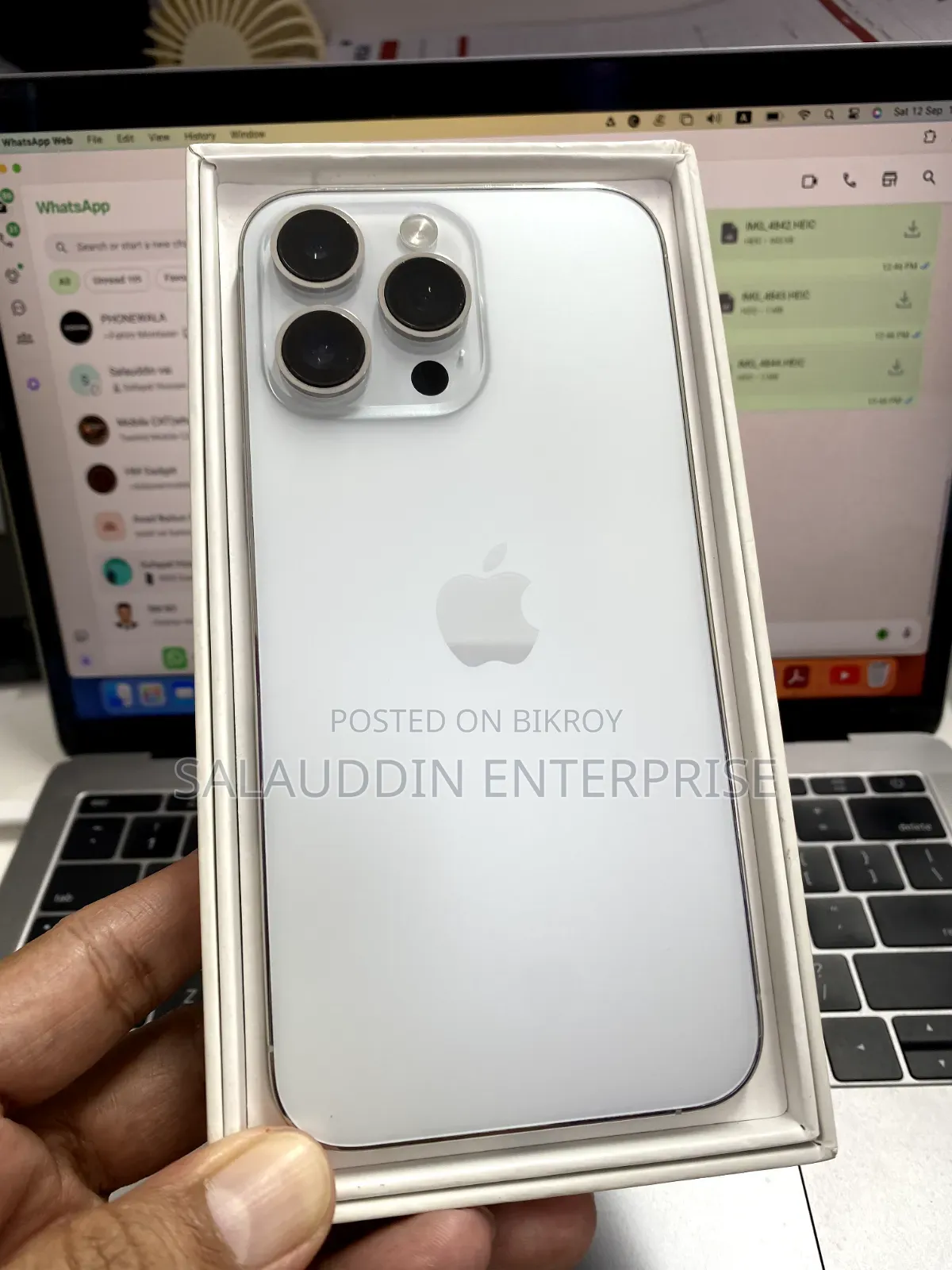 অ্যাপল আইফোন ১৪ প্রো ম্যাক্স ১২৮ জিবি সিলভার