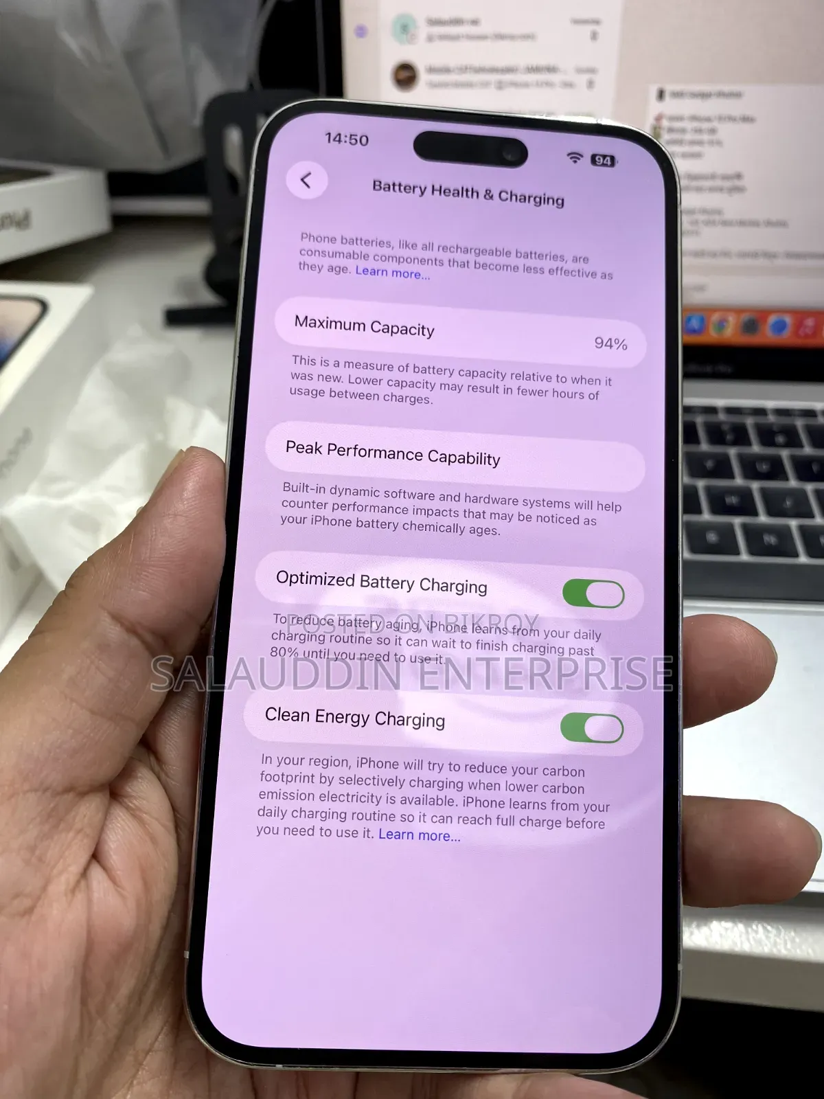 অ্যাপল আইফোন ১৪ প্রো ম্যাক্স ১২৮ জিবি সিলভার