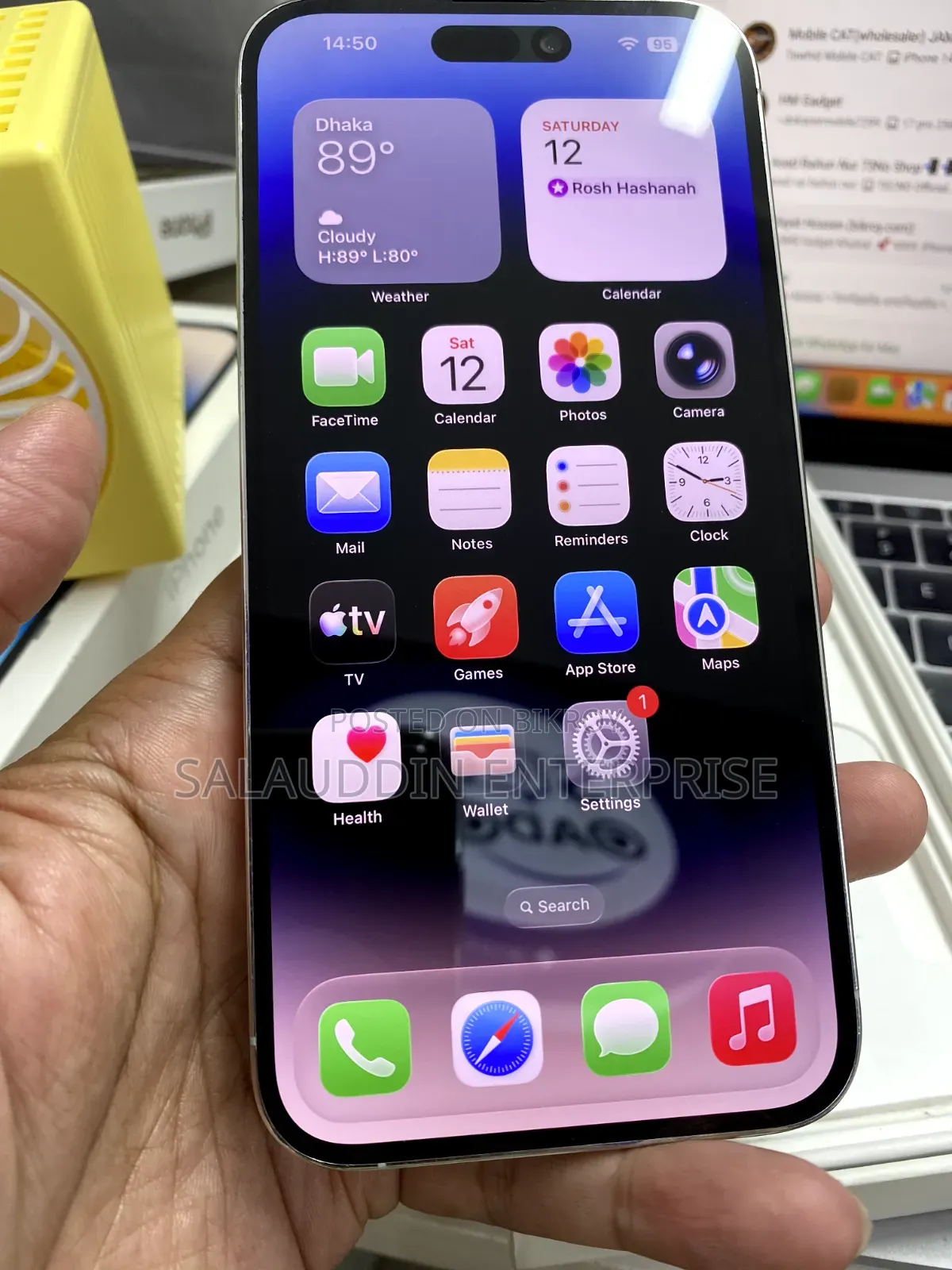 অ্যাপল আইফোন ১৪ প্রো ম্যাক্স ১২৮ জিবি সিলভার