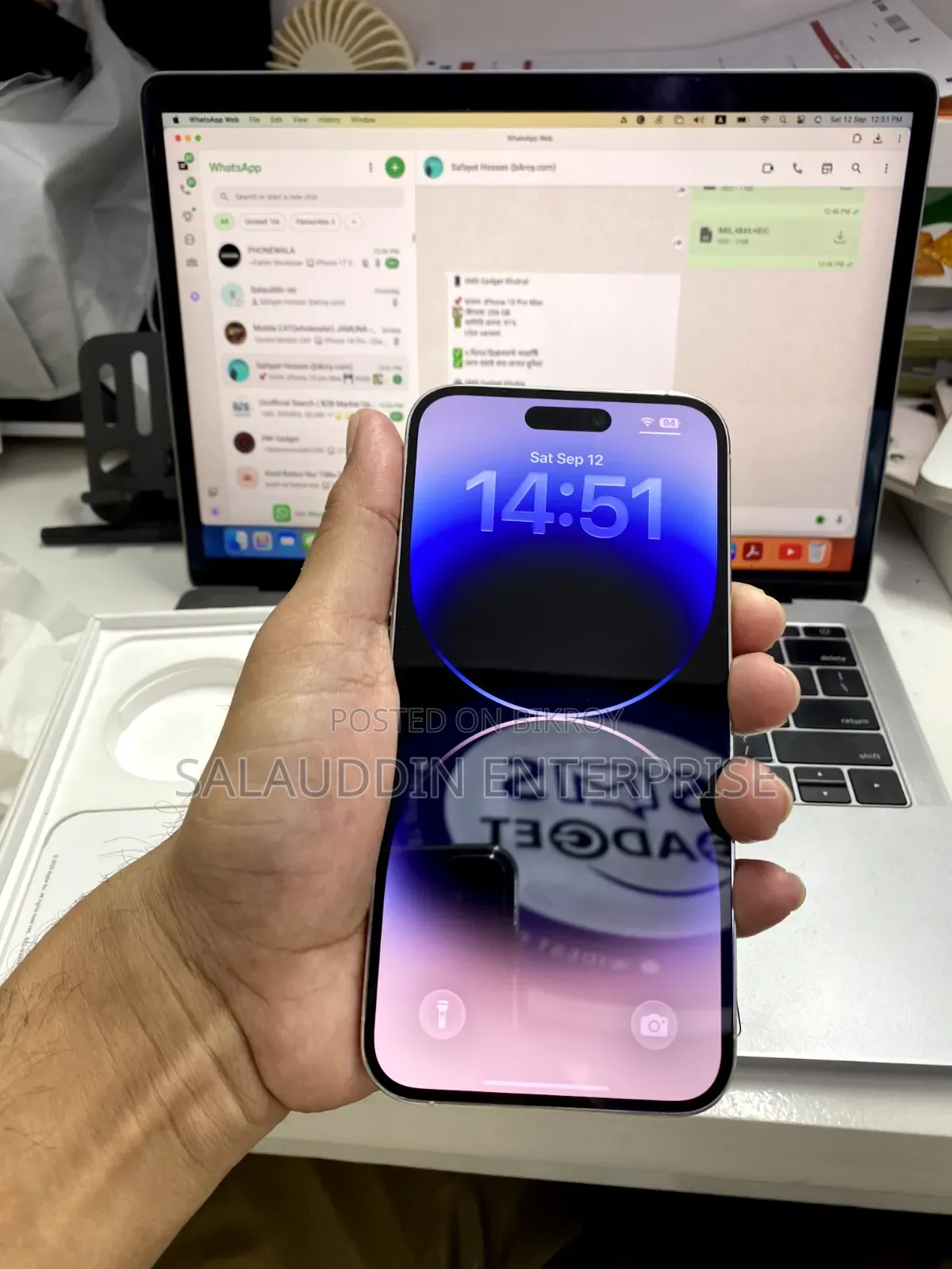 অ্যাপল আইফোন ১৪ প্রো ম্যাক্স ১২৮ জিবি সিলভার