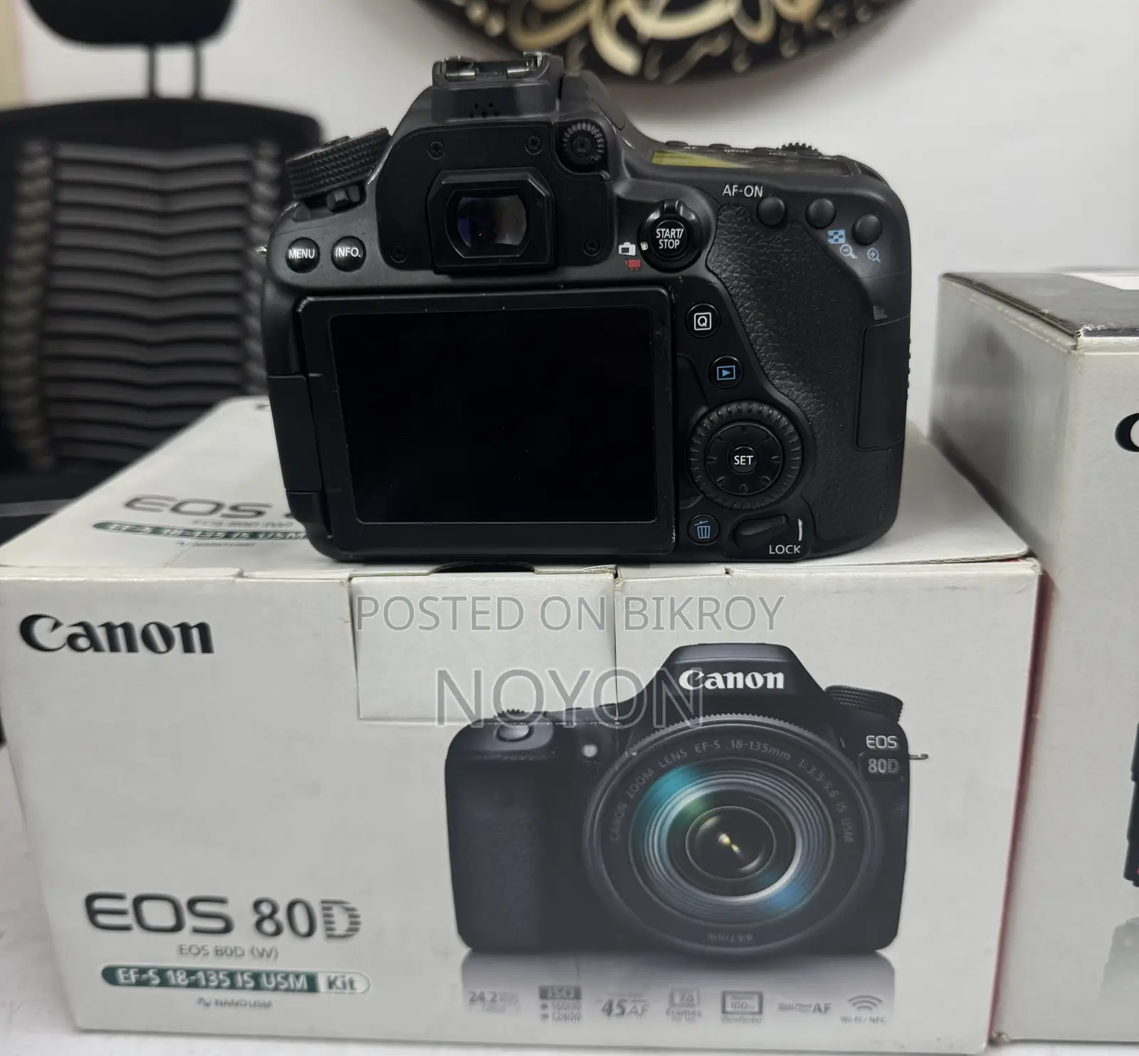 Canon 80D With Canon 85mm