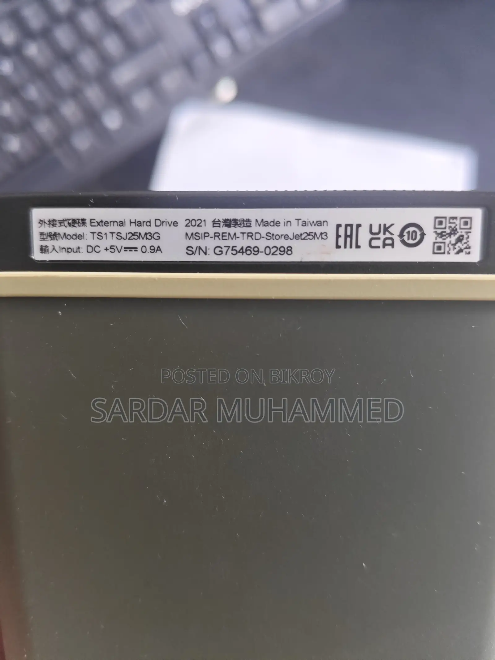 Transcend External Hard Drive 1 TB