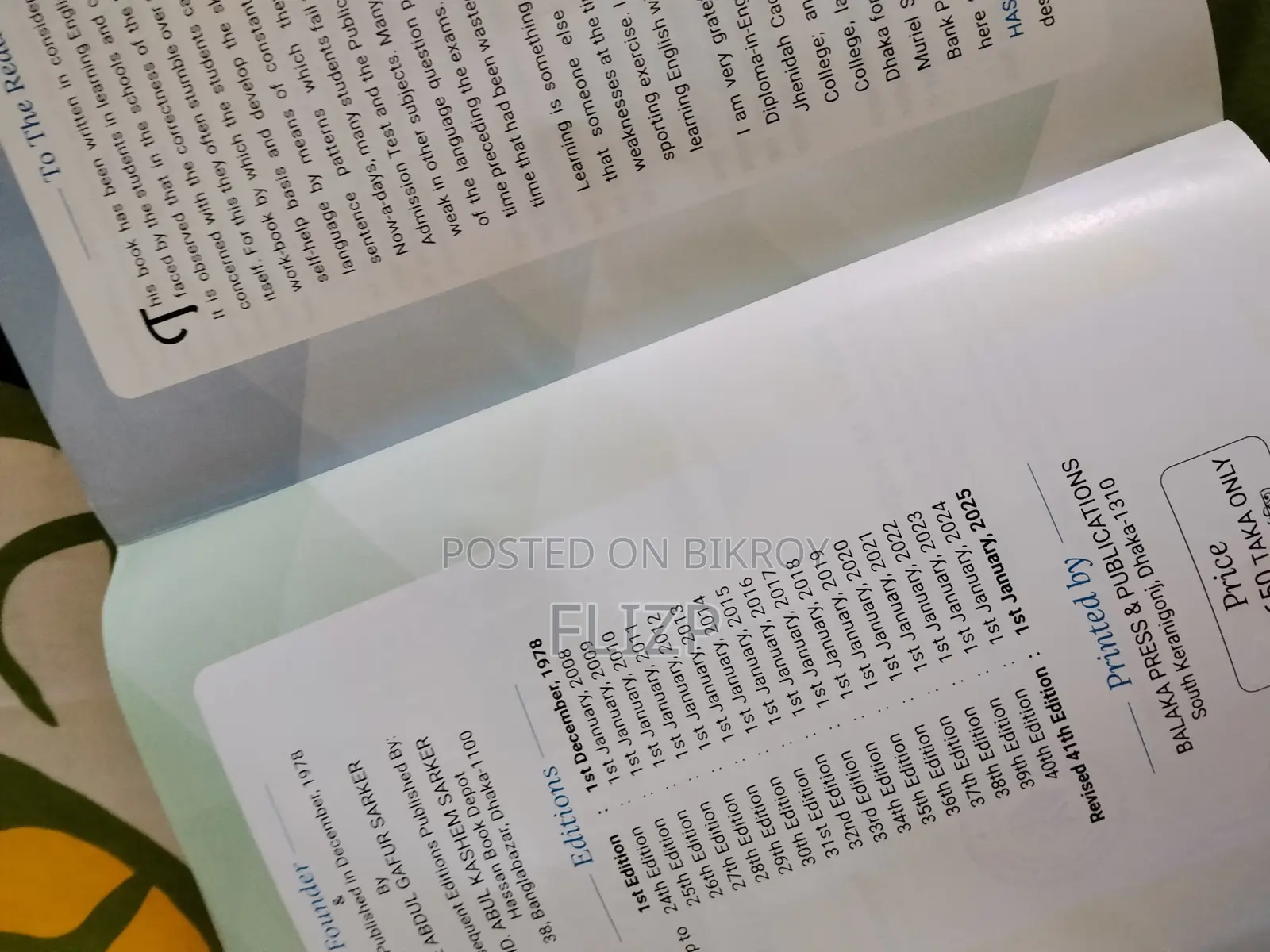 Self Teaching English Grammar Book
