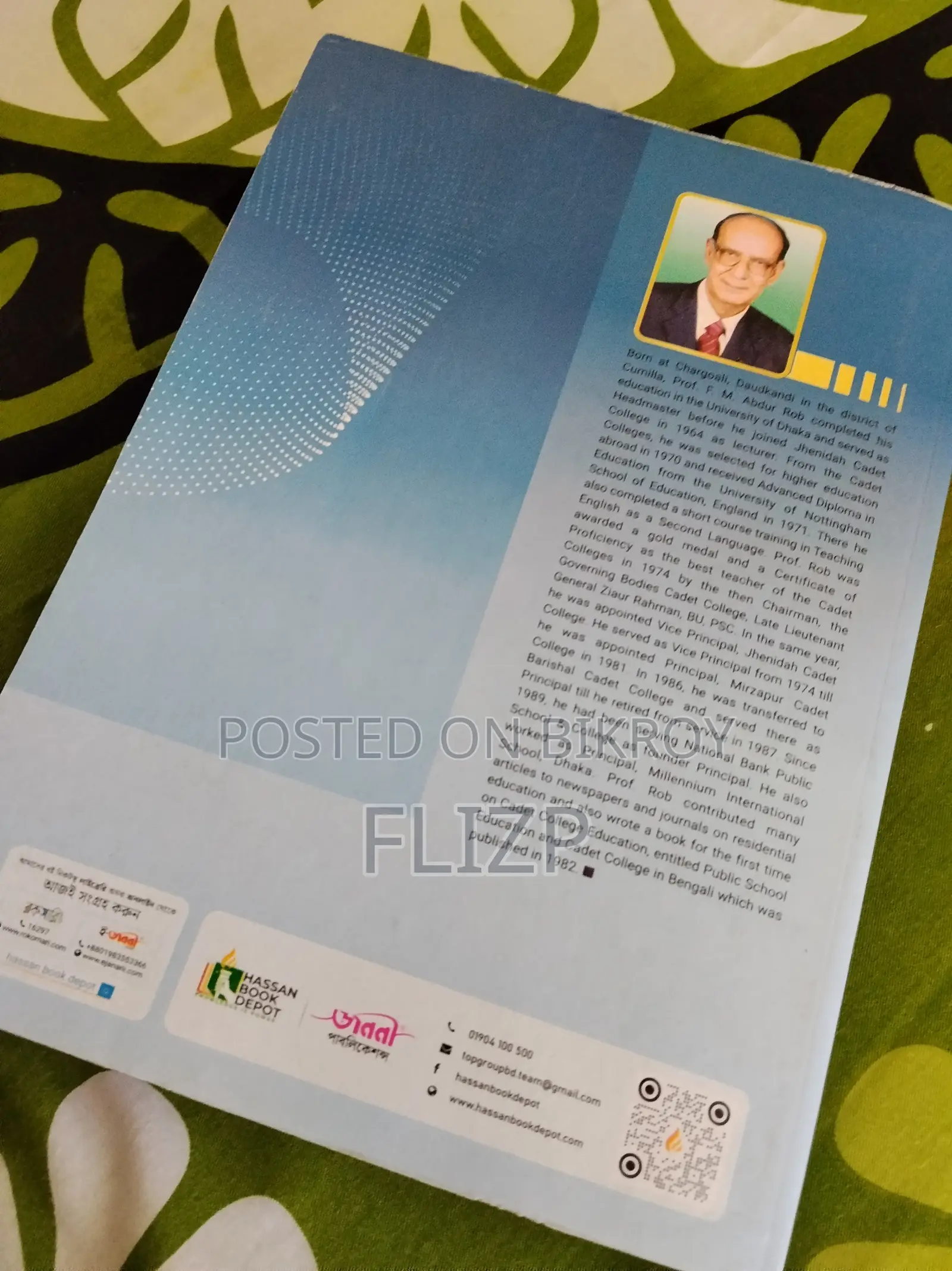 Self Teaching English Grammar Book