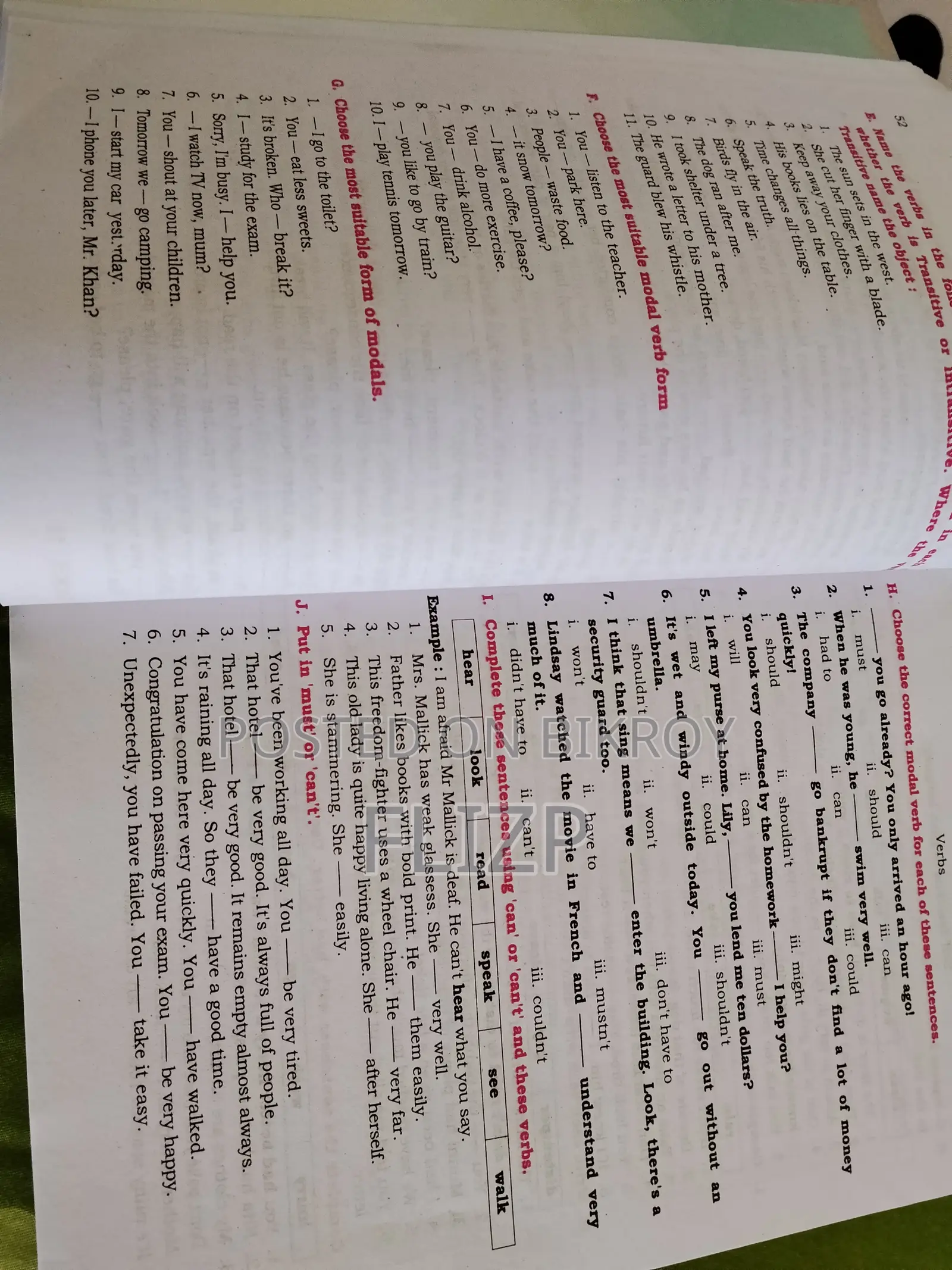 Self Teaching English Grammar Book