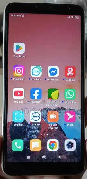 শাওমি রেডমি ওয়াই২ (এস২) ৩২ জিবি গোল্ড